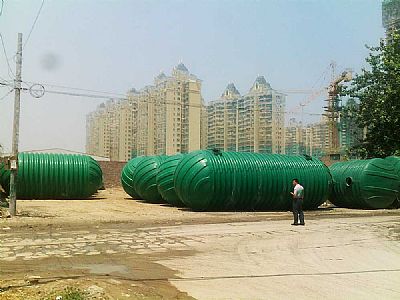 ?玻璃鋼化糞池應(yīng)用于住宅小區(qū)/公寓?